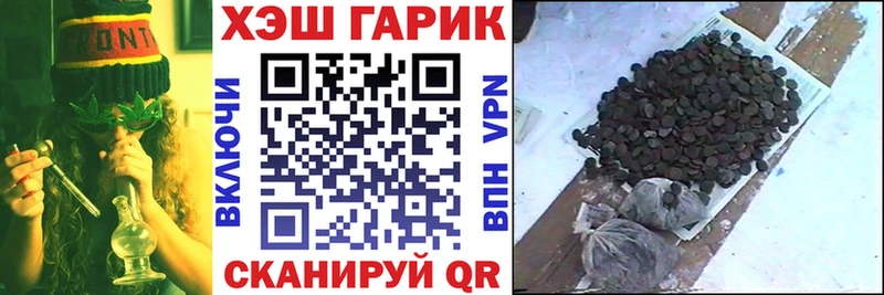 Купить наркотики цена Новая Ладога АМФЕТАМИН  КОКАИН  МЕФ  Гашиш 