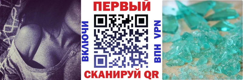 Амфетамин 97%  KRAKEN tor  Новая Ладога  как найти  