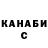 КЕТАМИН VHQ DocteurKoala