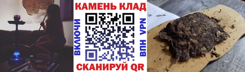 ГАШ AMNESIA HAZE  Новая Ладога 