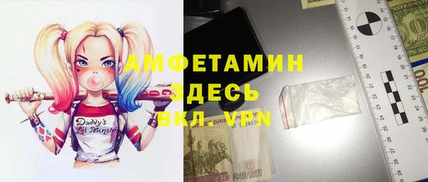 кокаин VHQ Алзамай