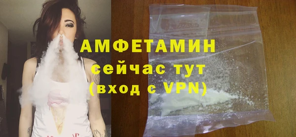 кокаин VHQ Алзамай