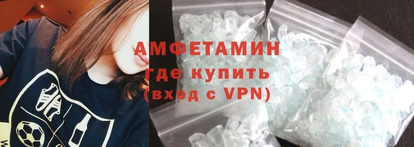 гашиш Покачи