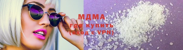 кокаин VHQ Алзамай