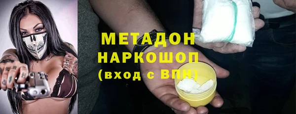 кокаин VHQ Алзамай