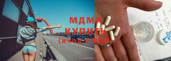 прущие крисы Алексеевка