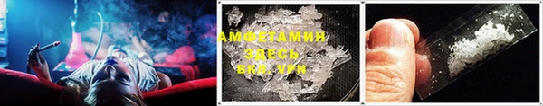 кокаин VHQ Алзамай