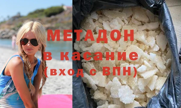 прущие крисы Алексеевка