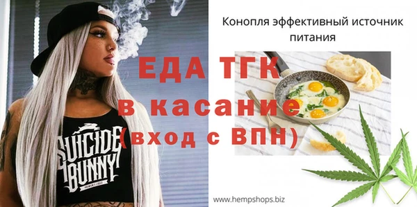 кокаин VHQ Алзамай