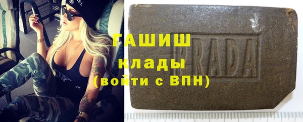 прущие крисы Алексеевка