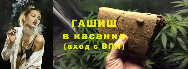 прущие крисы Алексеевка