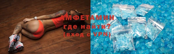 прущие крисы Алексеевка