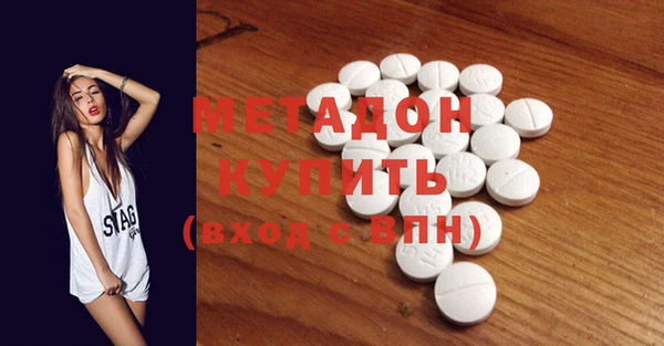 кокаин VHQ Алзамай