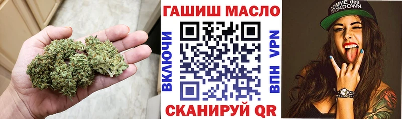 цены наркотик  Новая Ладога  Дистиллят ТГК вейп 